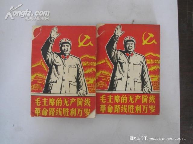 李治为了武则天，将一个个忠臣流放，甚至逼自己舅舅自杀，究竟是为了什么？游戏画面